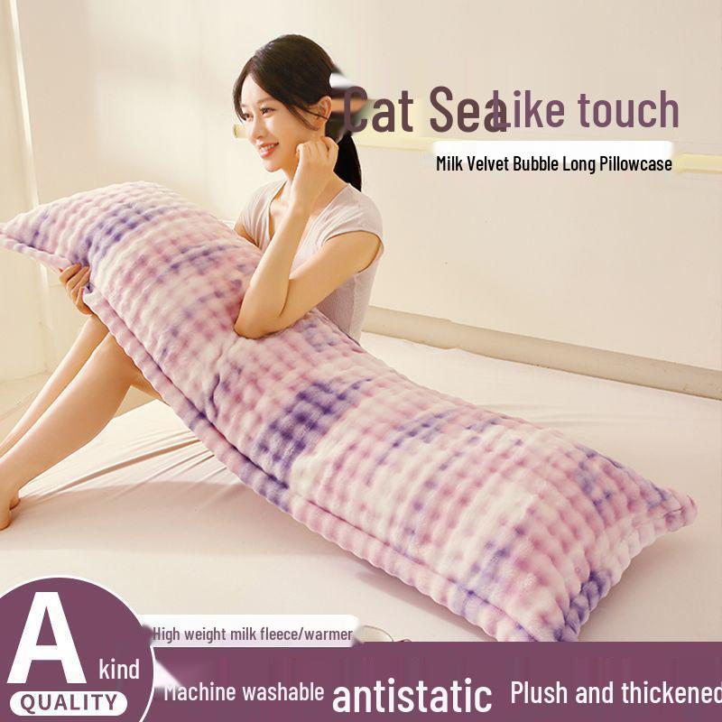 Double-Sided Thick Bubble Milk Velvet Long Pillowcase - Solid Color & Coral Fleece for Winter Couples