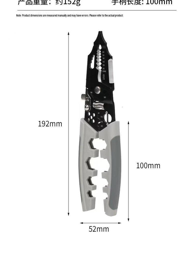 Multifunctional Electrician Wire Stripper & Crimper - 28-in-1 Tool for Wire Looping, Splitting, Skinning, and Cutting