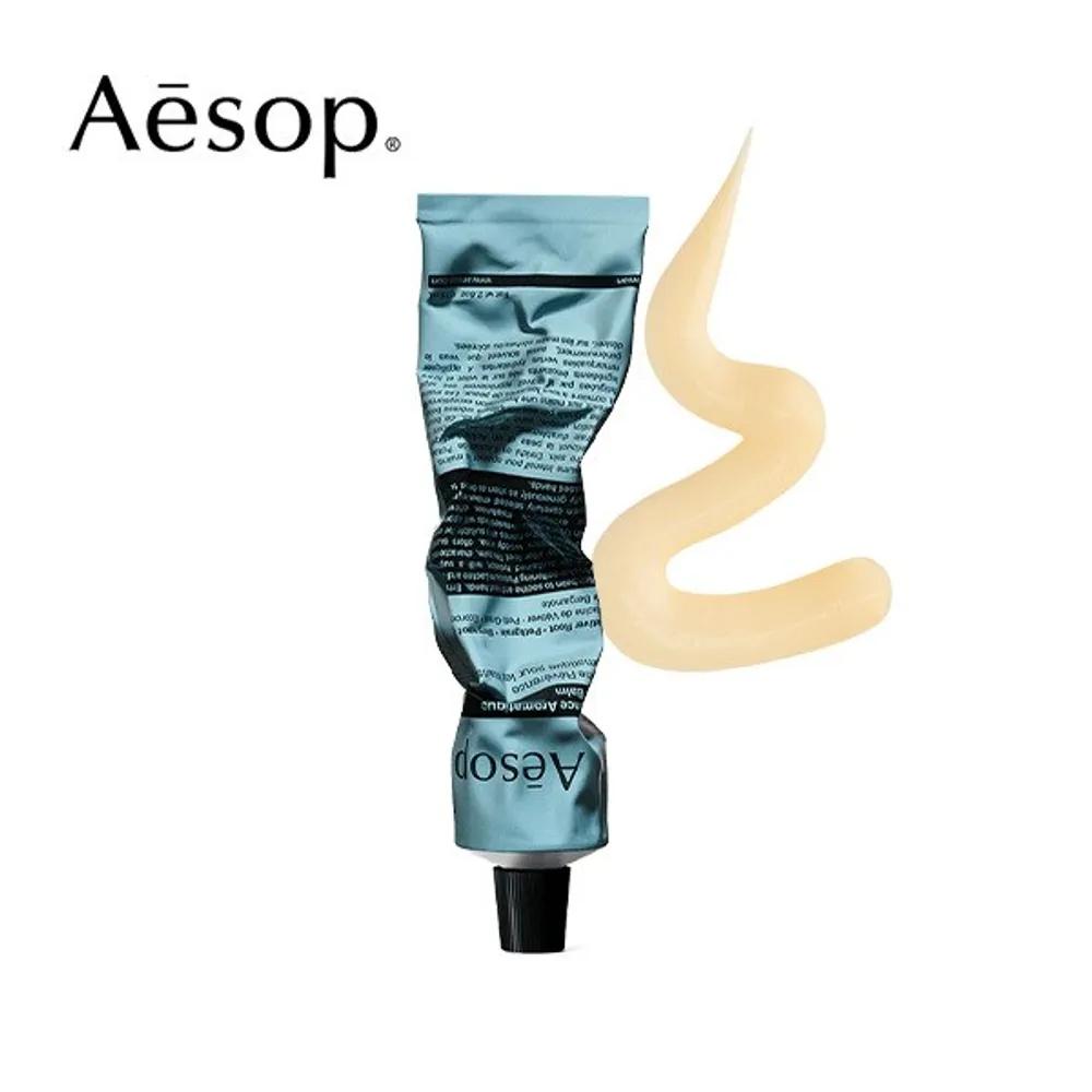 Aesop Riverence Aromatic Hand Balm 75ml