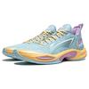 New LINING Super Light 2024 Basketball Shoes Men's Low top Ice Refreshing Blue ABAU011-7