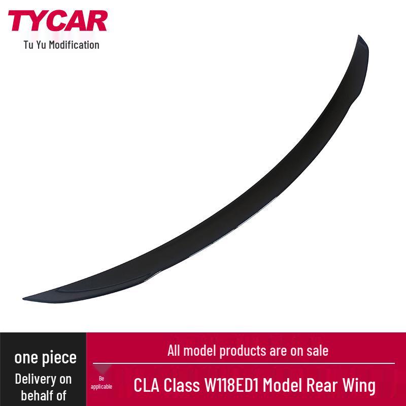 

Mercedes-Benz CLA-Class W118 Edition1 Style Carbon Fiber Rear Spoiler, No Drilling Needed W118 Edition1 Rear Spoiler [Glossy Black]