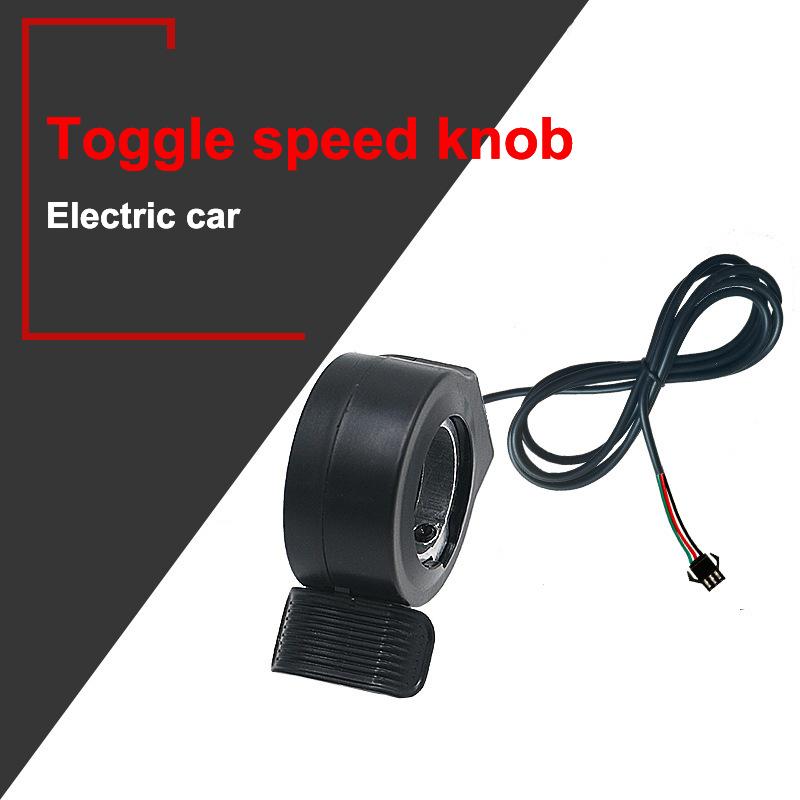 1 Piece Scooter Accessories Electric Bicycle Throttle Speed Regulator Non-Display Speed Control Thumb Throttle Accelerator·