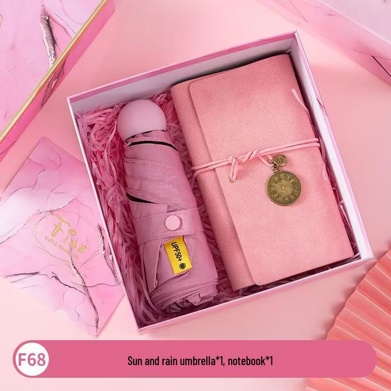 Children's Graduation and Birthday Gift Box: Kindergarten Souvenirs and Student Prizes