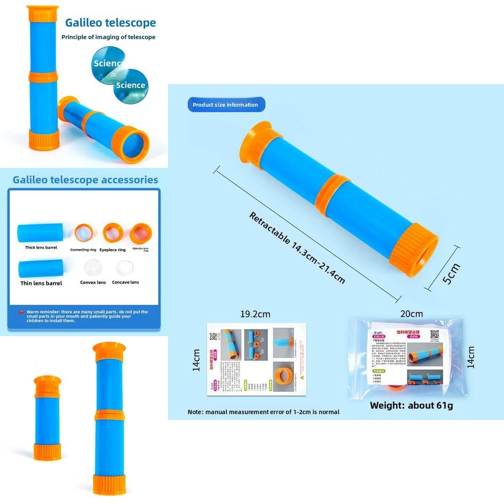Scientific Experiment Diy Telescope Kit For Kids Educational Physics Toys