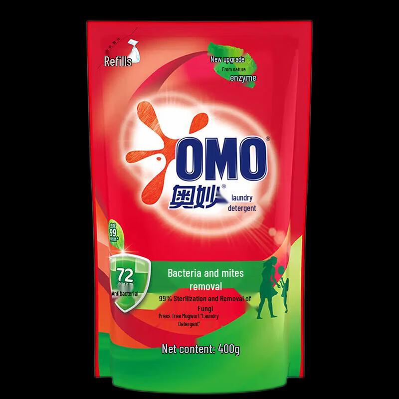 OMO Laundry Detergent Family Cleaning Gift Pack