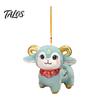 Decorative Hanging Ornament Zodiac Sheep Plush Mascot Doll, New Year Stuffed Goat with Festive Home Decor Gilded Horn & Embroidery, Cue Pendant,