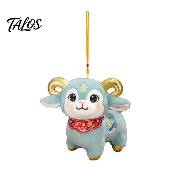 Decorative Hanging Ornament Zodiac Sheep Plush Mascot Doll, New Year Stuffed Goat with Festive Home Decor Gilded Horn & Embroidery, Cue Pendant,