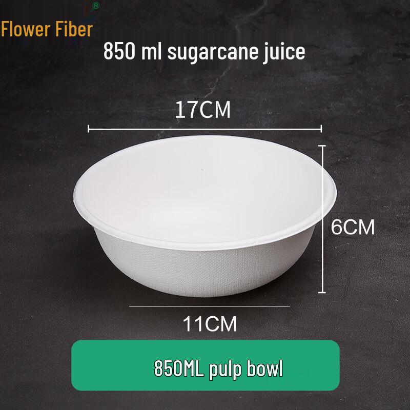 Yuzhuxun Disposable Biodegradable Paper Bowls