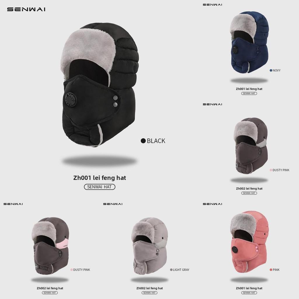 Winter Hat Men Women Waterproof Warm Windproof Fleece Cap For Outdoor Activities
