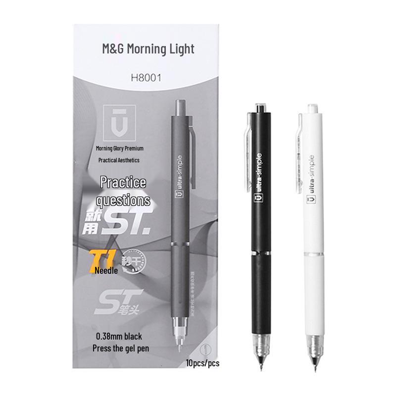 MG Click Ballpoint Pen, AGPH8001, 0.38mm Fine Conical Tip, Quick-Drying, Excellent Quality Study Pen 0.38mm чёрный