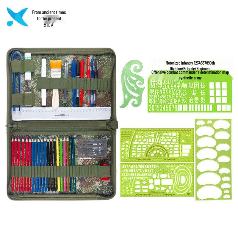 Military Mapping  Drafting Tool Kit