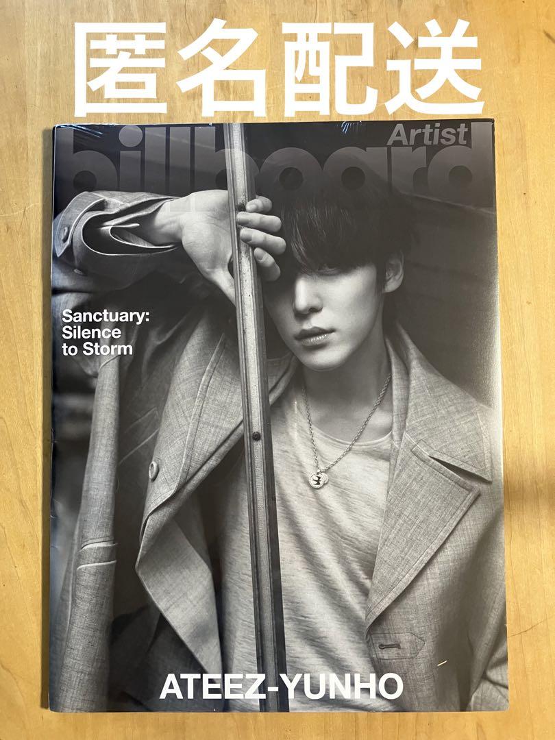 

[USED] Billboard Artist KOREA ATEEZ Yunho