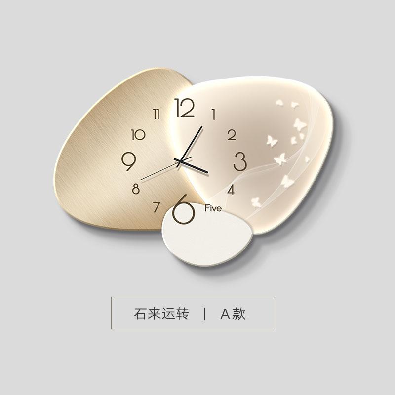 Modern Luxury Wall Clock Silent Quartz Clock for Dining Room Living Room Creative Artistic Metal Home Decor Kitchen Wall Art