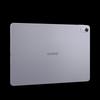 Huawei MatePad 11.5 2024 Soft Light Edition (CN version)