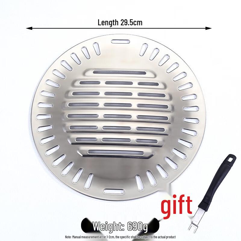 Wuhe Korean Non-Stick Grill Pan