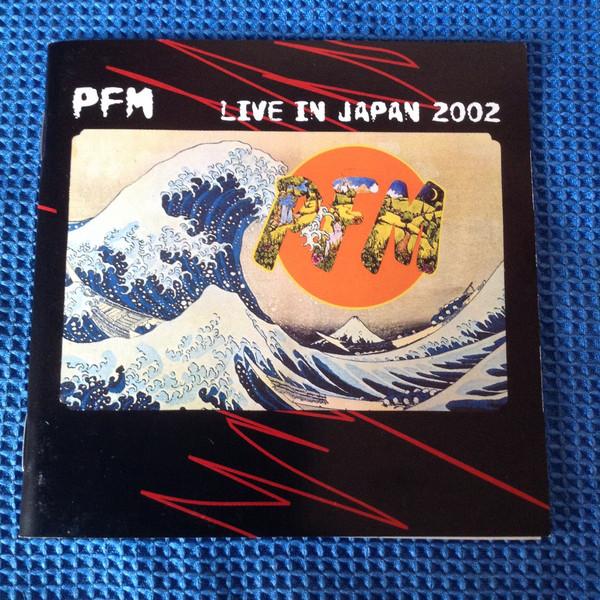 CD PFM - Live In Japan 2002 PCCY01631 CANYON INTERNAT 2003 Japan Rock Used