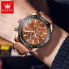 OLEVS Leather Strip Luminous Quartz Watch Calendar Waterproof Men Business Wristwatch
