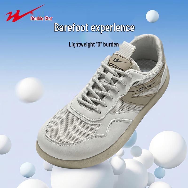 Shuangxing Men s Mesh Breathable Running & Casual Shoes 41