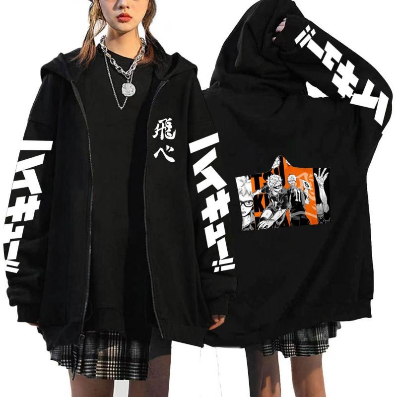 Haikyuu Volleyball Anime Mens Zipper Hoodie Loose Fit Cotton Sweatshirt Teens Casual Wear