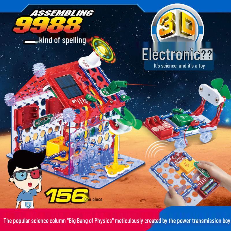 Electric Boy STEM Building Blocks: 9988 Circuit Puzzles & 6688 Science Experiments for Schools