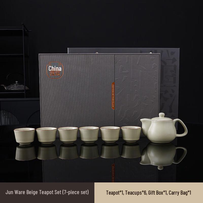 High-Grade Ceramic Ru Ware Tea Set