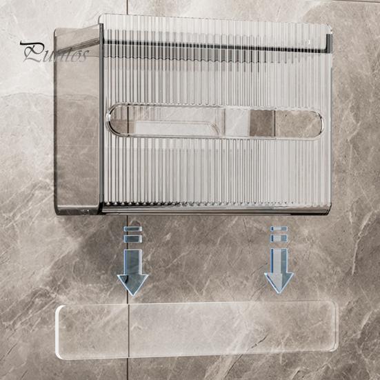 Toilet Tissue Box Storage Organizer with Top Shelf Transparent Large Capacity Wall Mounted Paper Drawer Toilet Roll Paper Storage Rack