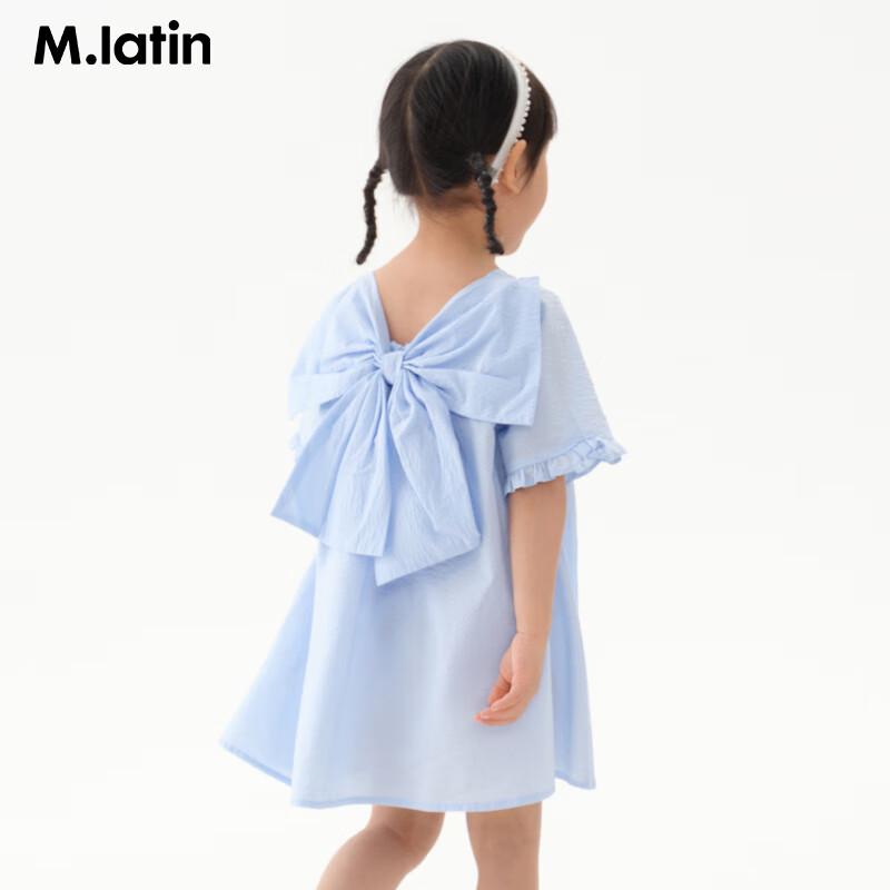 M.Latin Girls  Bow Design Short Sleeve Dress 130cm