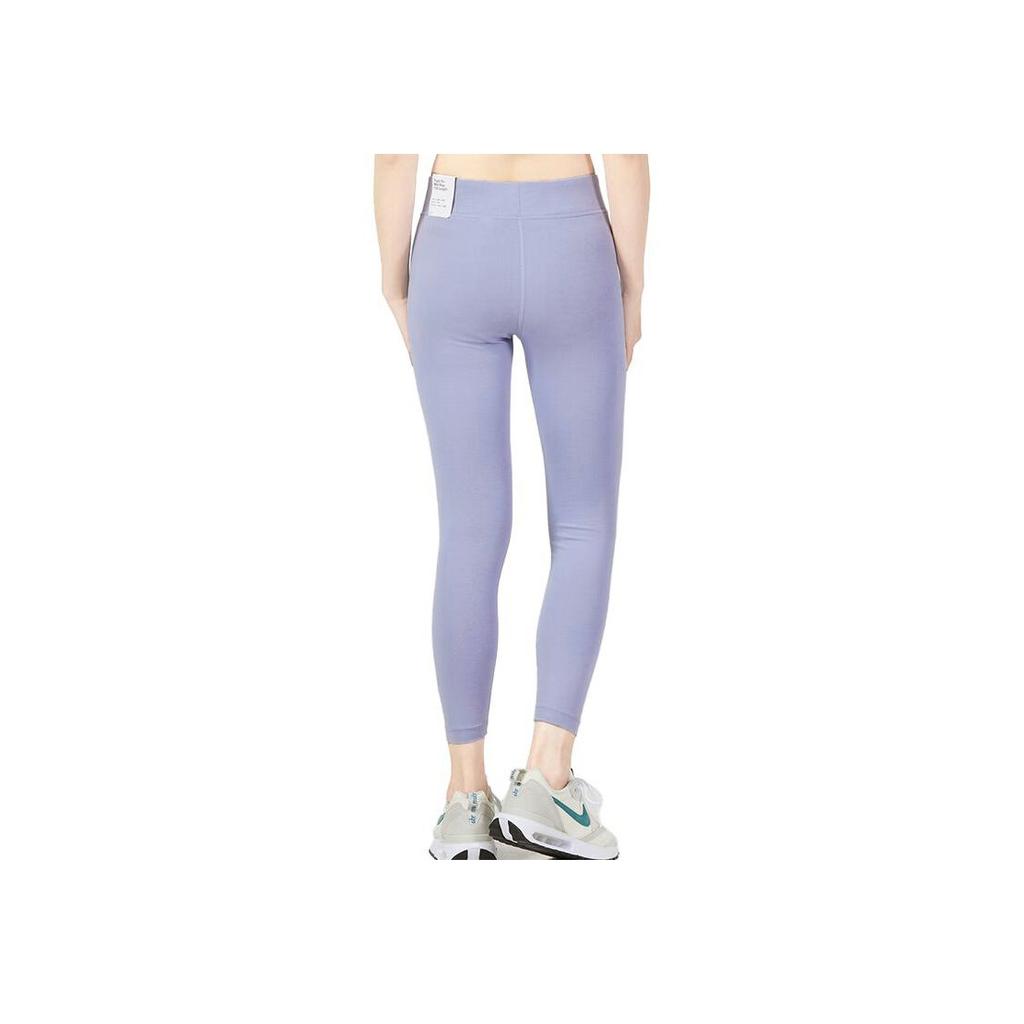 New Nike SS23 Workout Pants Women's Purple CZ8533-519