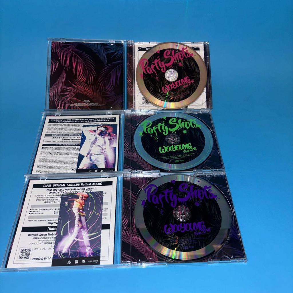 [USED] 3 types wooyong Party Shots 2PM Wooyoung CD DVD
