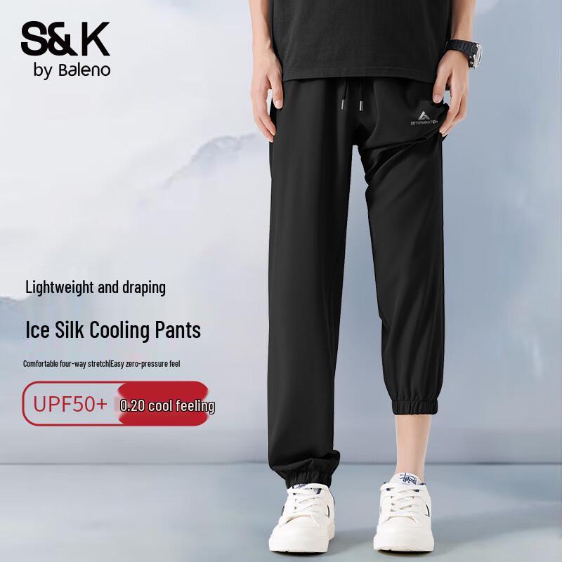 Baleno Men's S&K Summer Ice Silk Jogger Pants