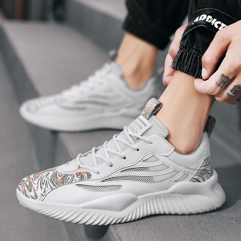 Trend Sport Herren 'S Daddy Schuhe Lässig Bequem Atmungsaktiv Herrenschuhe Stoßdämpfung Rutschfest Abriebfest Sportschuhe