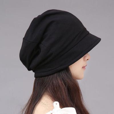 Weekend Face-Erasing Women's Beanie Brim Beret Simple Hat