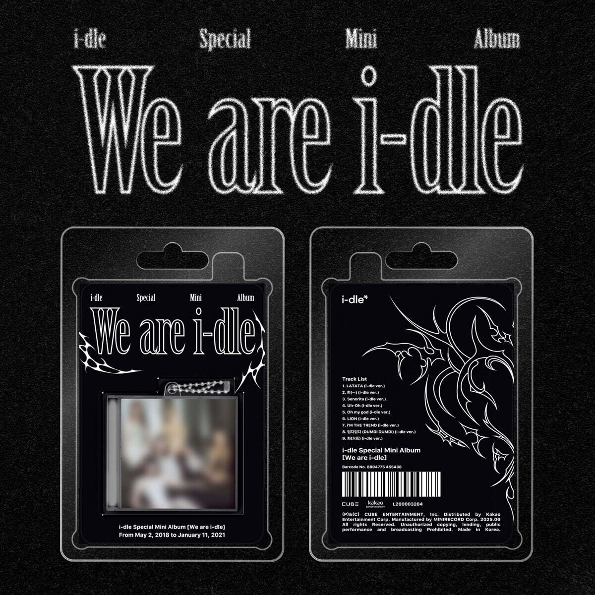 

i-dle (children) - Special Mini Album : We are i-dle [Platform ver.]