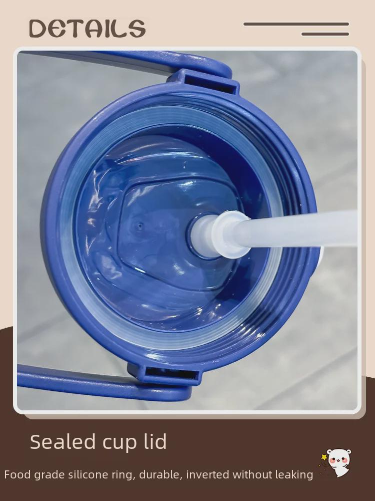 Dětská termoska s brčkem z nerezové oceli 316 - Velký objem, vhodná do přírody, stylový design