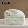 Fuqieerporong Douliya Warm Core Soybean Fiber Spring/Autumn Quilt