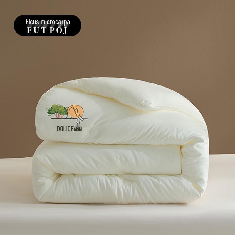 Fuqieerporong Douliya Warm Core Soybean Fiber Spring/Autumn Quilt
