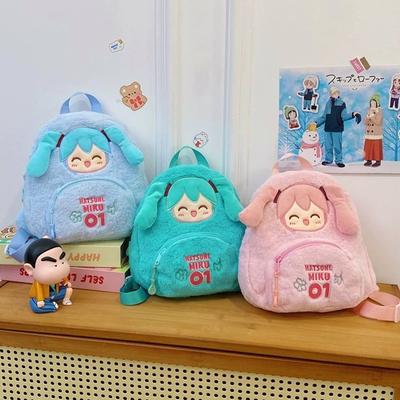 Cute Girl Hairy Doll Bag Cartoon Two-dimensional J Girl Super Versatile Double Shoulder Small Bag