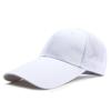 11cm Long Peak Sun Cap Lady Summer Sunshade Sport Hat Men Big Size Mesh Baseball Caps  55-60cm 60-65cm