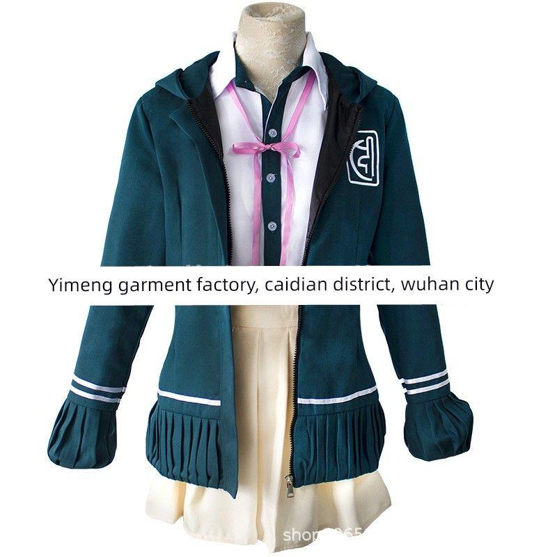 Danganronpa 2 Nanami Chiaki Cosplay Costume Women's Ensemble Outfit Daily Uniform Full Set C Costume