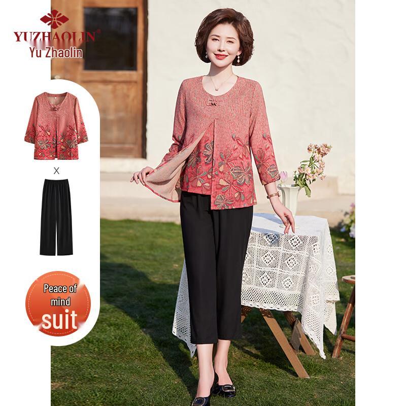 

Yuzhaolin Women s Summer 3/4 Sleeve T-Shirt Set 3XL