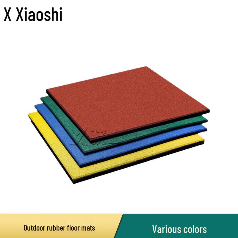 Outdoor Anti-Slip Rubber Safety Mat 50x50x1.5 cm