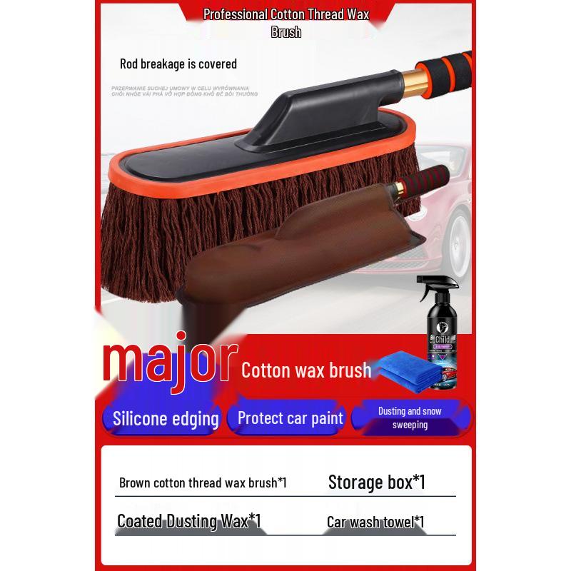 Car Wash Duster & Snow Sweeping Brush