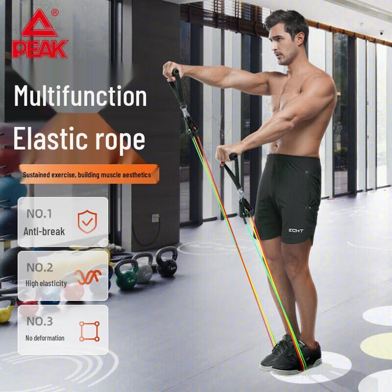 Peak 14-Piece Resistance Band Set