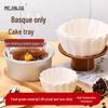 Meijinjia 4-inch Round Basque Cake Parchment Liners