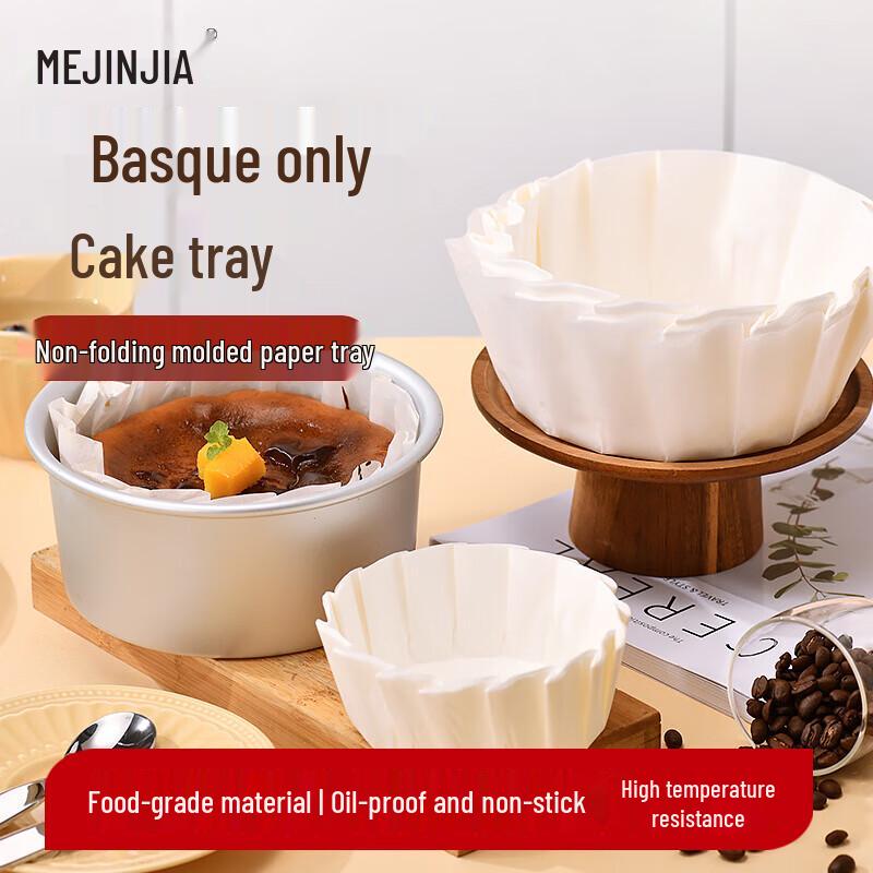 Meijinjia 4-inch Round Basque Cake Parchment Liners