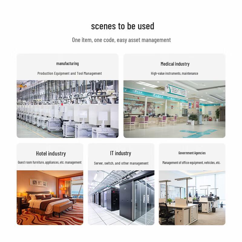 Seuic Wireless UHF RFID Handheld Terminal (Android)