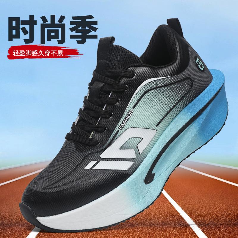 Year Rotary Buckle Carbon Board Running Shoes Breathable Youth Professional Shock Absorption Racing
