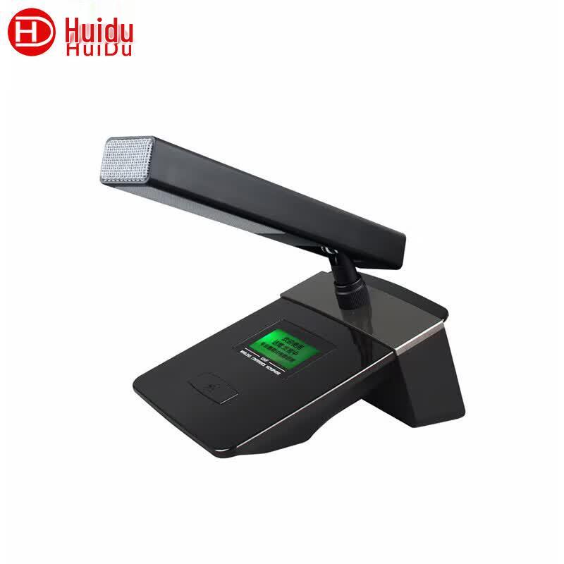 Huidu Wired Desktop Condenser Conference Microphone (CN Version)