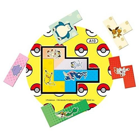 Ubongo Pokemon