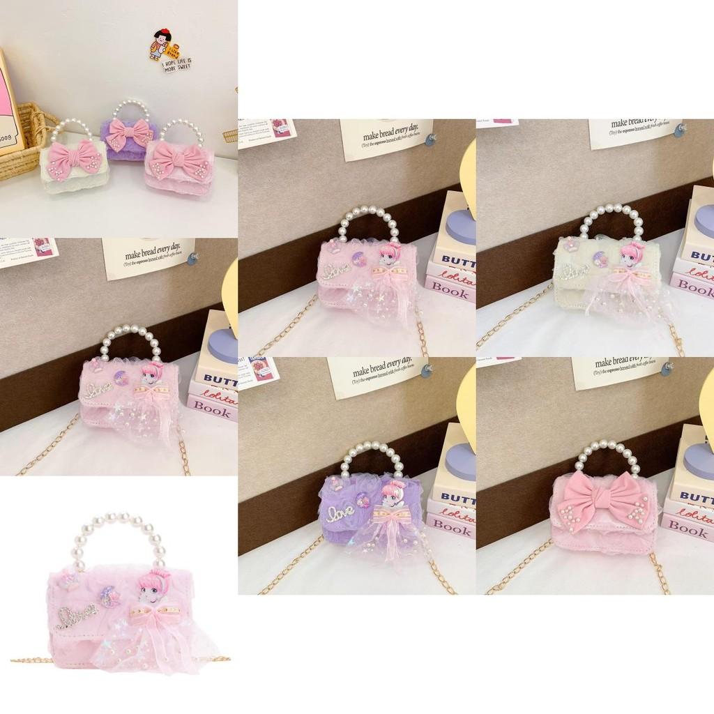 Charming Mini Butterfly Knot Chain Shoulder Bag For Kids With Pearl Handle